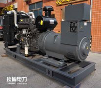 柴油發(fā)電機組繼電器控制系統(tǒng)是什么？