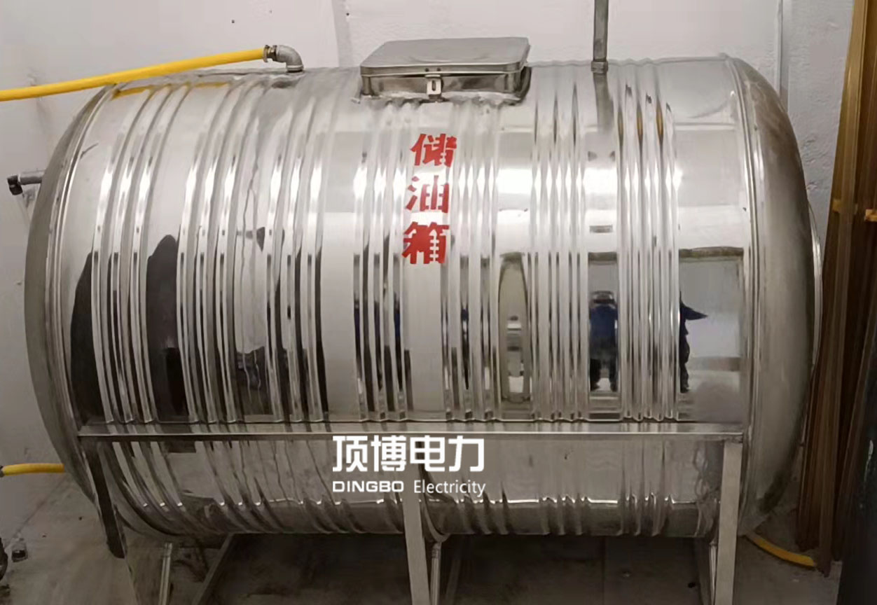 微信柴油發(fā)電機(jī)油箱 柴油發(fā)電機(jī)油箱