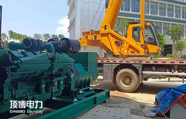 采購(gòu)發(fā)電機(jī) 采購(gòu)發(fā)電機(jī)