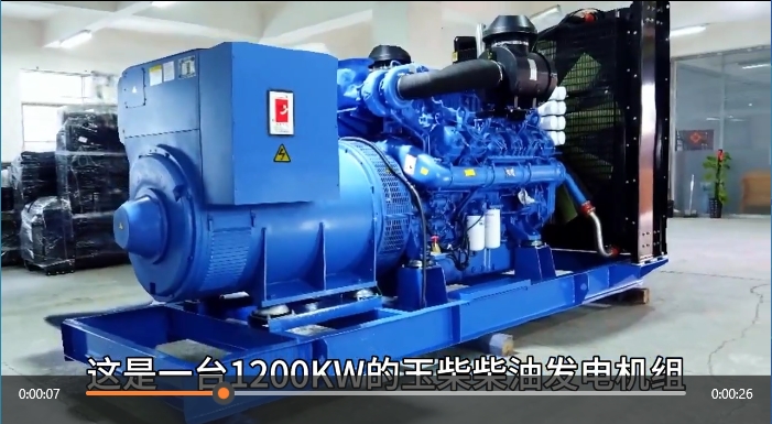 「視頻」力求長久使用！如何精明選擇壽命十分持久的柴油發(fā)電機組？